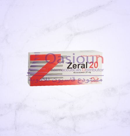 عبوة زيرال 20 مضغوطات 