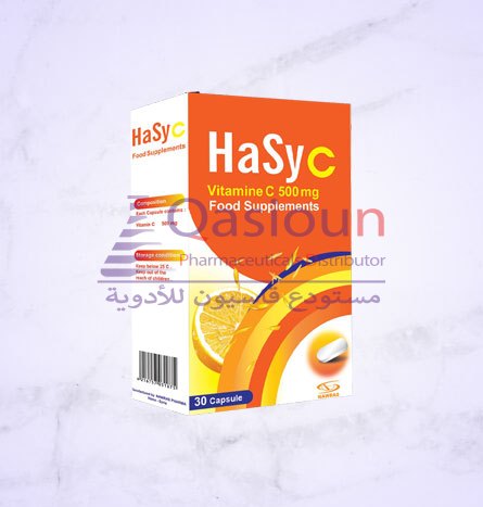 عبوة هاسي سي متمم غذائي كبسول 