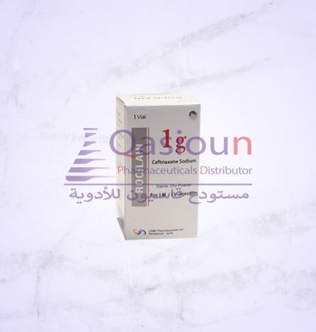 عبوة روسيلاين 1000 ملغ 