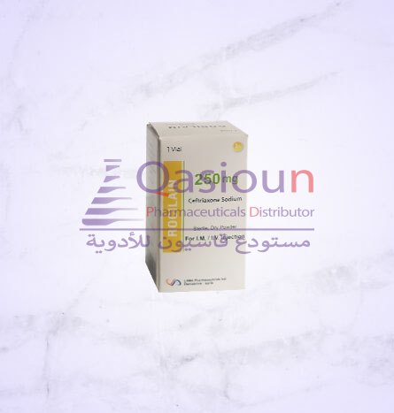 عبوة روسيلاين 250 ملغ 