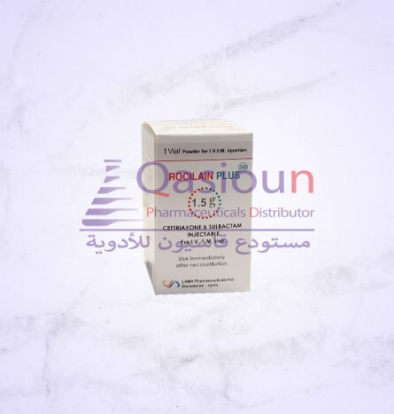 عبوة روسيلاين بلس 1500 ملغ 