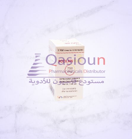 عبوة روسيلاين بلس 750 ملغ 