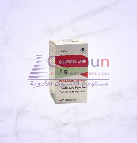 عبوة سيفازولين لاما 1000 مل غ 