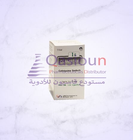 عبوة كلاماتاكس 1000 ملغ 