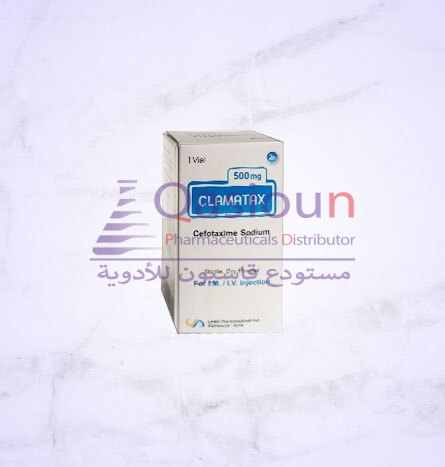 عبوة كلاماتاكس 500 ملغ 