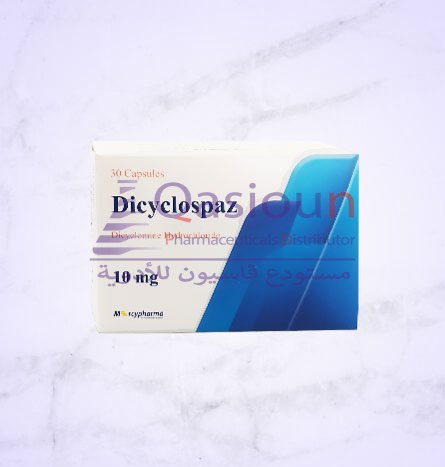 عبوة ديسيكلوزسباز 30 كبسول