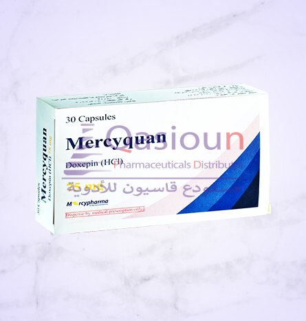 عبوة ميرسيكوان 75