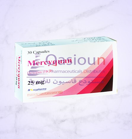 عبوة ميرسيكوان 25