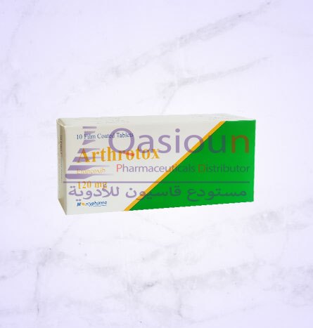 عبوة ارثروتوكس 120ملغ مضغوطات 