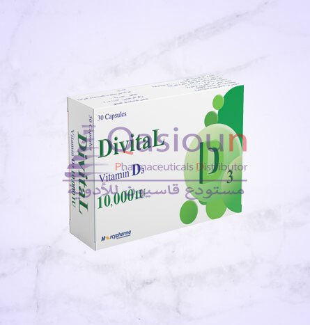 عبوة ديفيتال د3 10000  10 حبات 