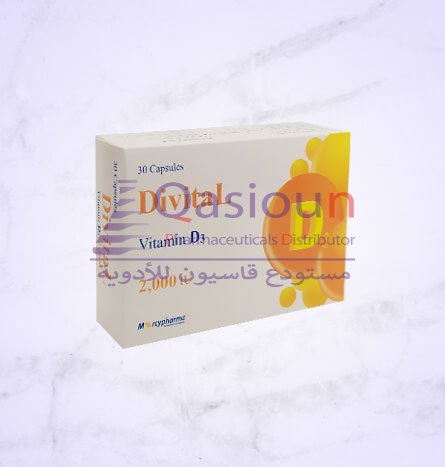 عبوة ديفيتال د3 2000  30 حبة 