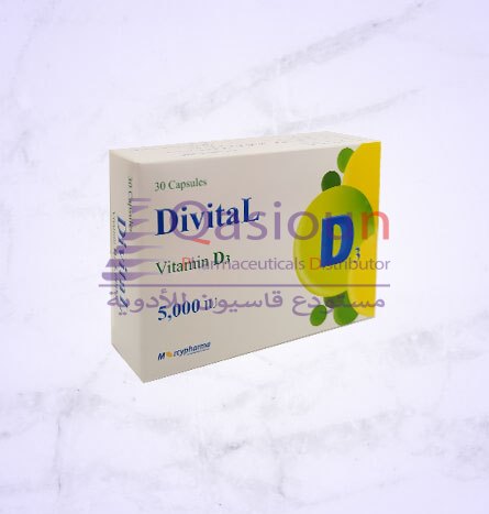 عبوة ديفيتال د3 5000  30 حبة 