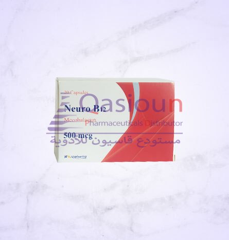 عبوة نورو بي 12 كبسول 20 
